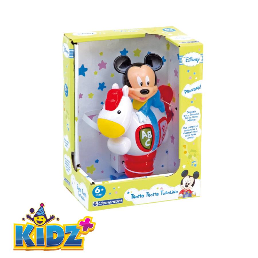 Sewa Fisher Price Trotta Cavallino